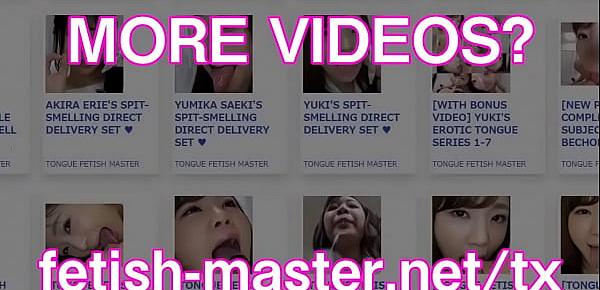  Japanese Asian Tongue Spit Face Nose Licking Sucking Kissing Handjob Fetish - More at fetish-master.net